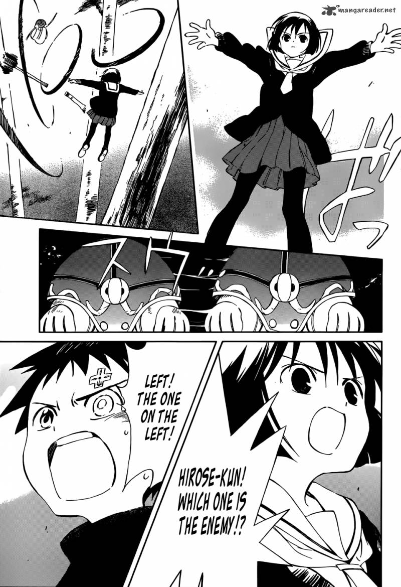 Hitoribocchi No Chikyuu Shinryaku 45 19