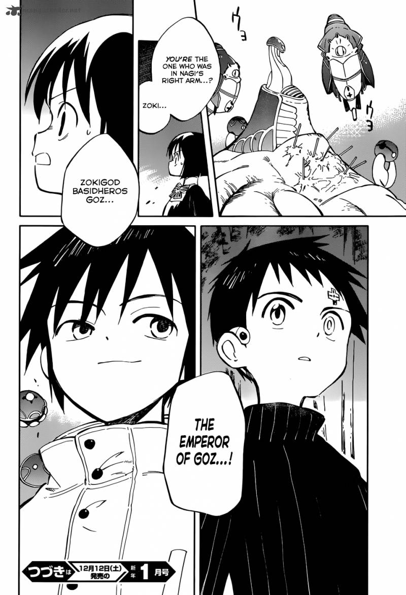 Hitoribocchi No Chikyuu Shinryaku 45 28