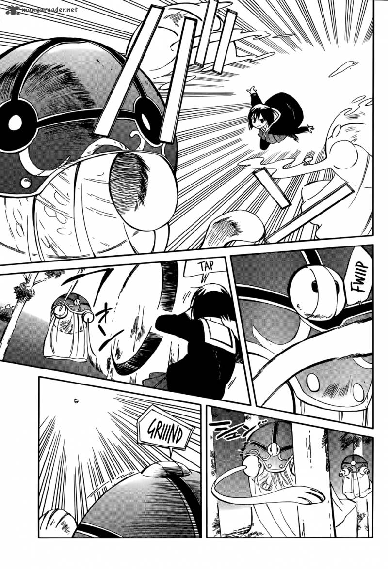 Hitoribocchi No Chikyuu Shinryaku 45 7