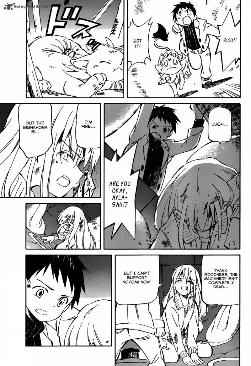 Hitoribocchi No Chikyuu Shinryaku 45 9