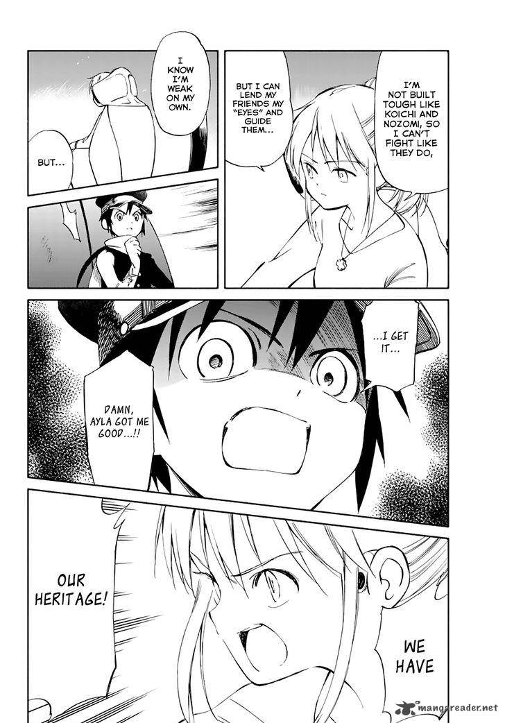 Hitoribocchi No Chikyuu Shinryaku 53 31