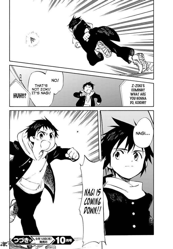 Hitoribocchi No Chikyuu Shinryaku 53 39