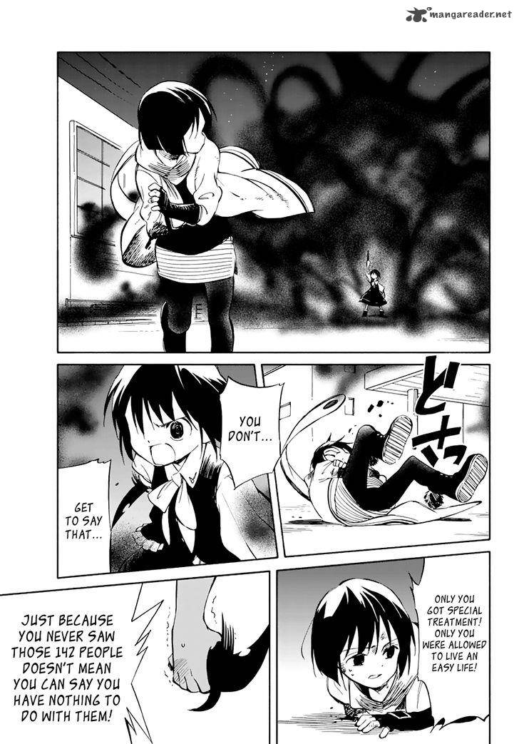 Hitoribocchi No Chikyuu Shinryaku 53 5