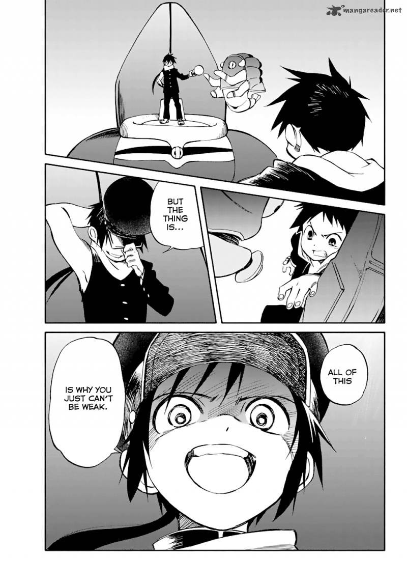 Hitoribocchi No Chikyuu Shinryaku 54 29