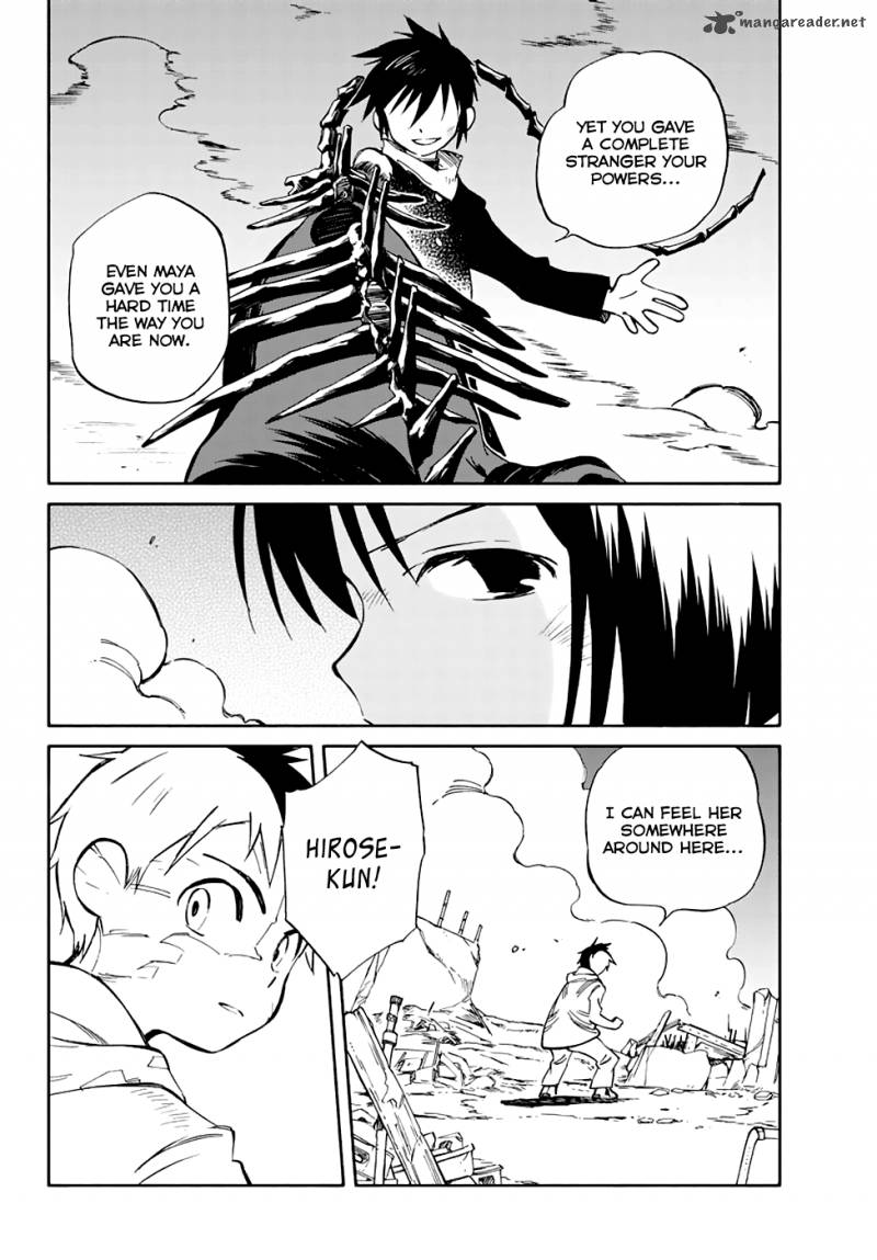 Hitoribocchi No Chikyuu Shinryaku 56 23