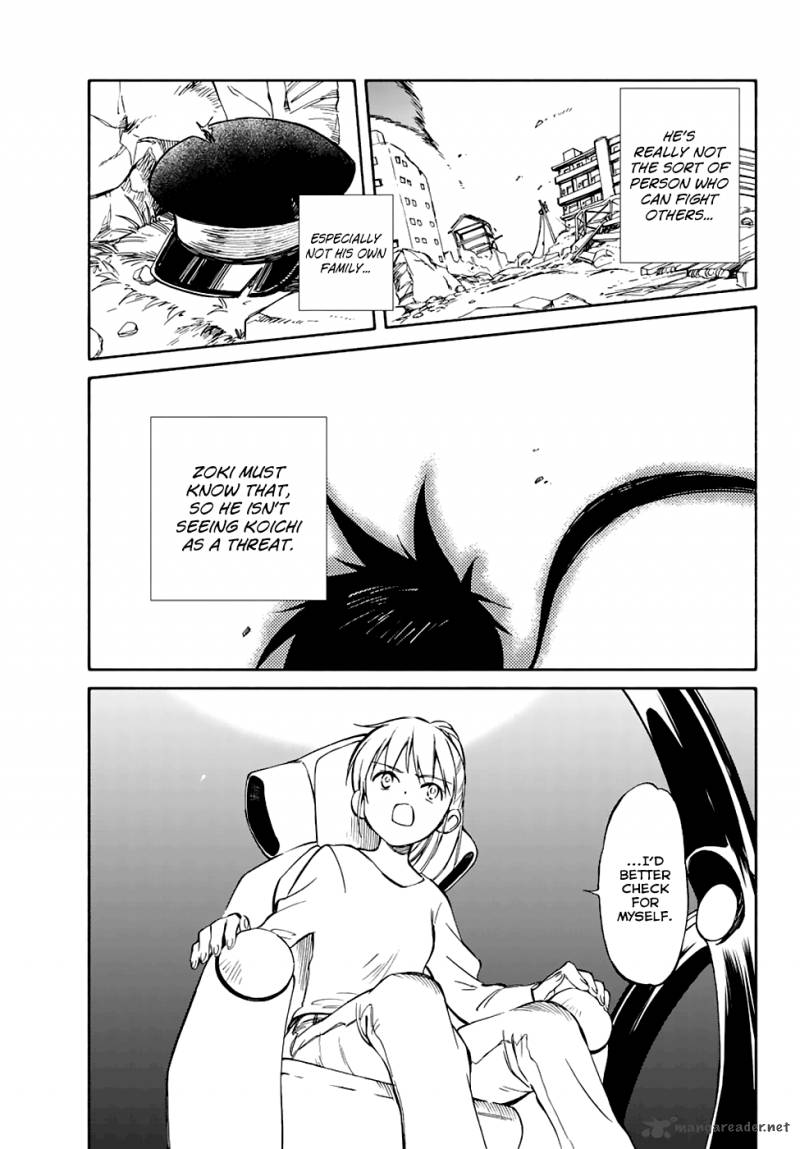 Hitoribocchi No Chikyuu Shinryaku 56 3