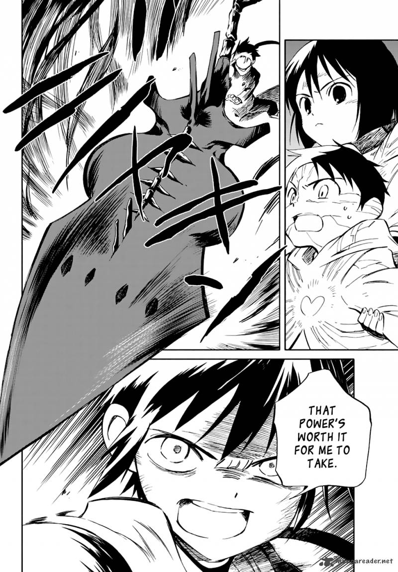 Hitoribocchi No Chikyuu Shinryaku 56 32