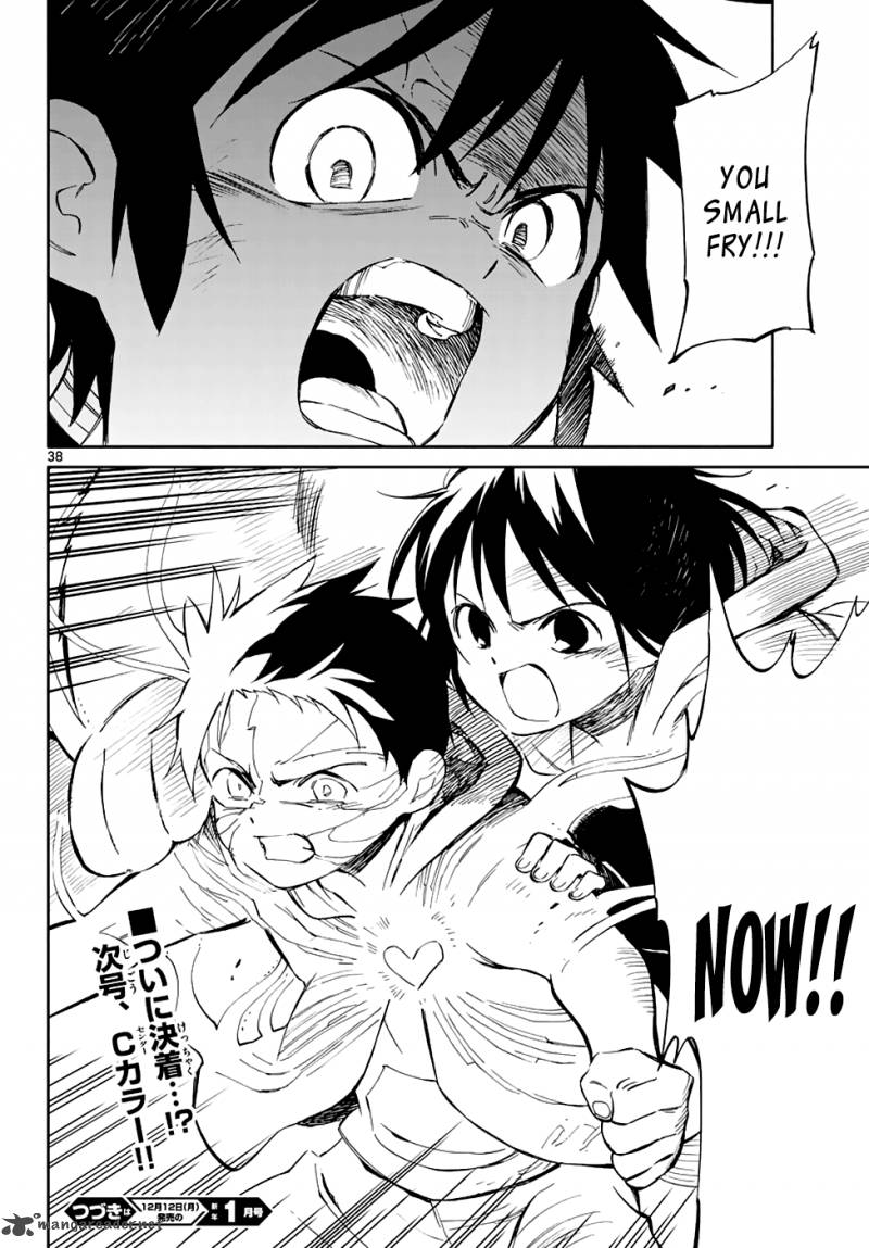 Hitoribocchi No Chikyuu Shinryaku 56 36