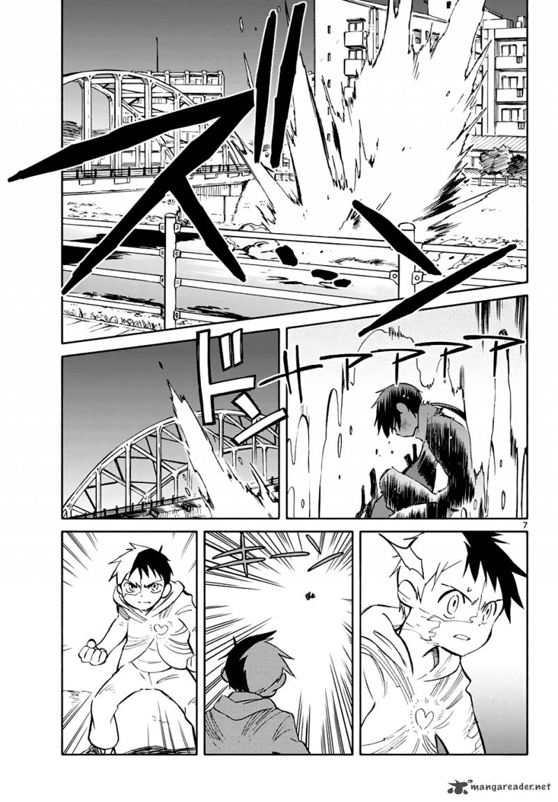 Hitoribocchi No Chikyuu Shinryaku 56 6