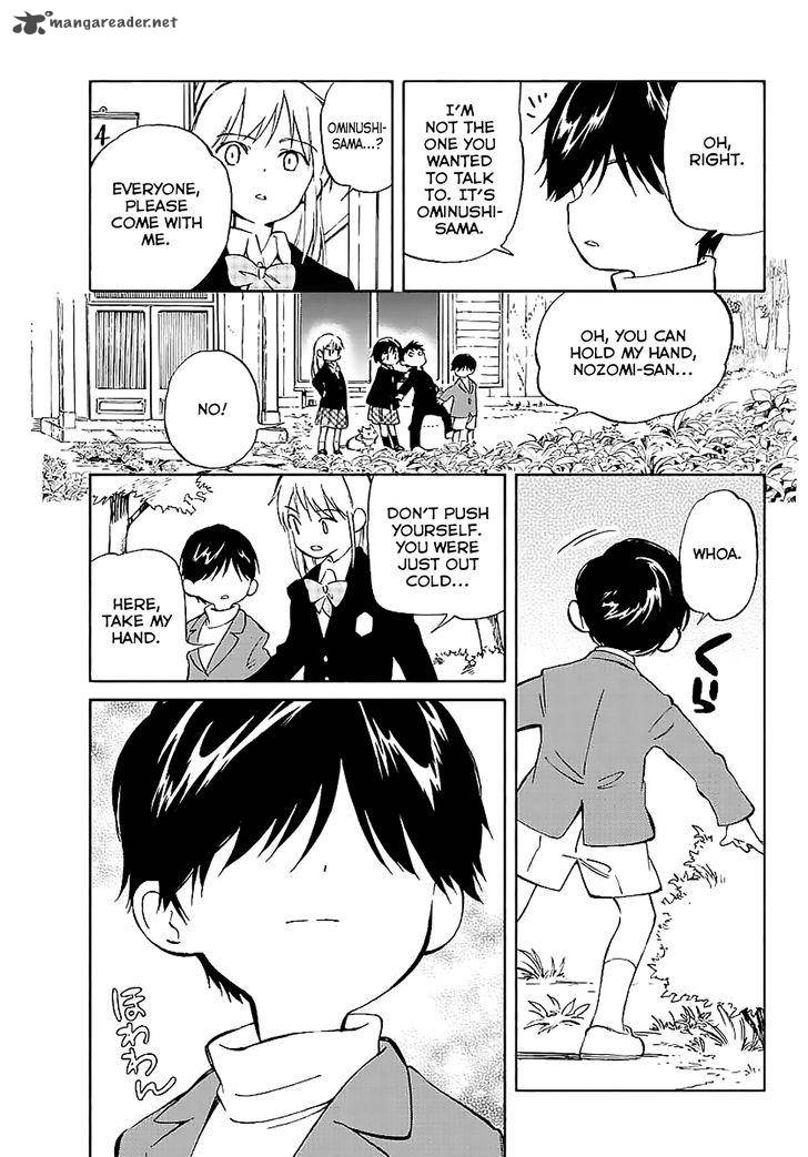 Hitoribocchi No Chikyuu Shinryaku 63 23