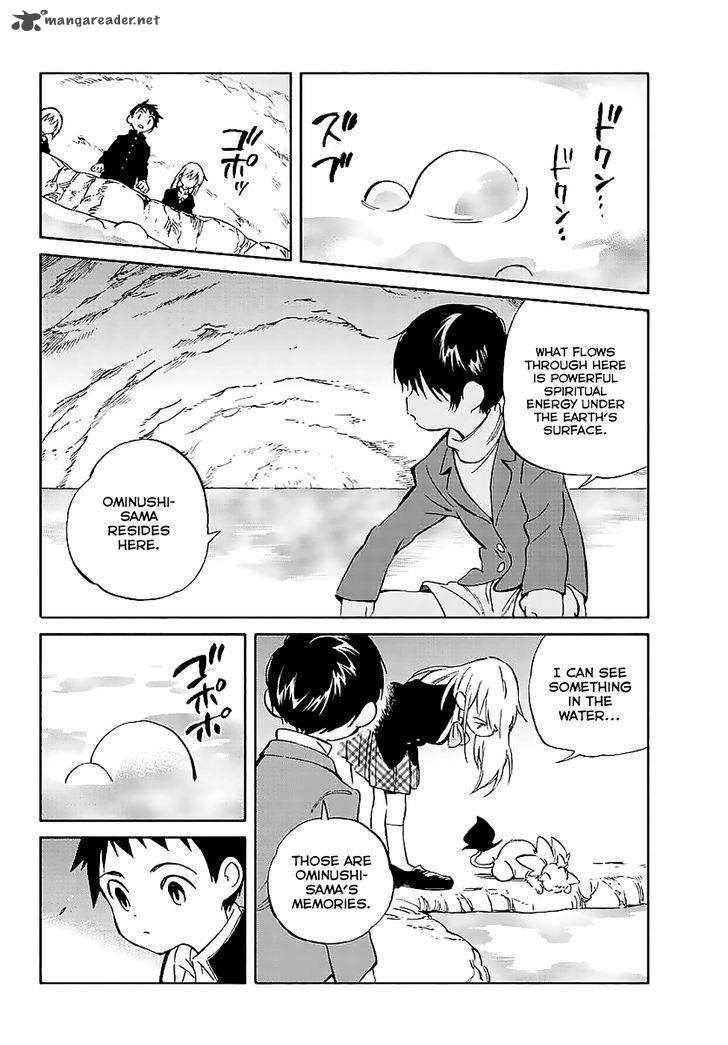 Hitoribocchi No Chikyuu Shinryaku 63 26