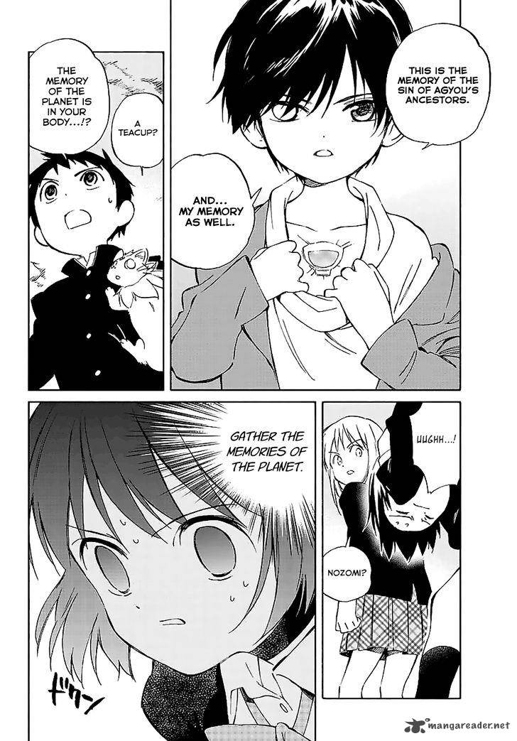 Hitoribocchi No Chikyuu Shinryaku 63 30