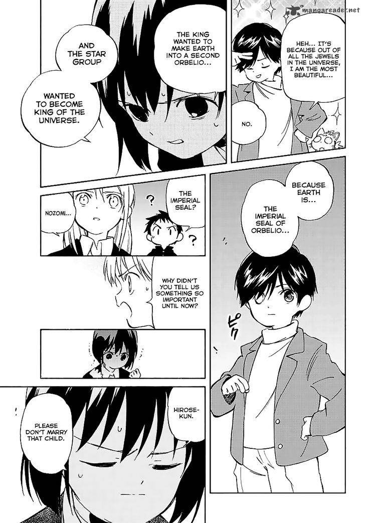 Hitoribocchi No Chikyuu Shinryaku 63 33