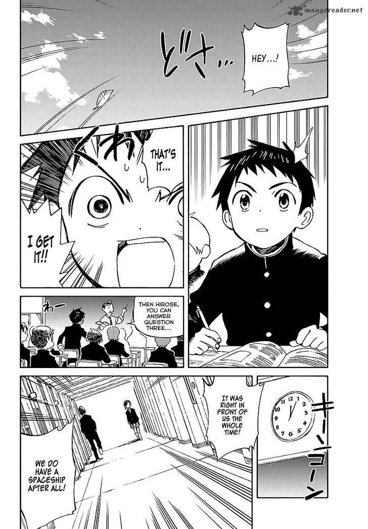 Hitoribocchi No Chikyuu Shinryaku 63 4
