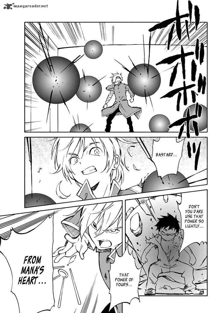 Hitoribocchi No Chikyuu Shinryaku 68 21