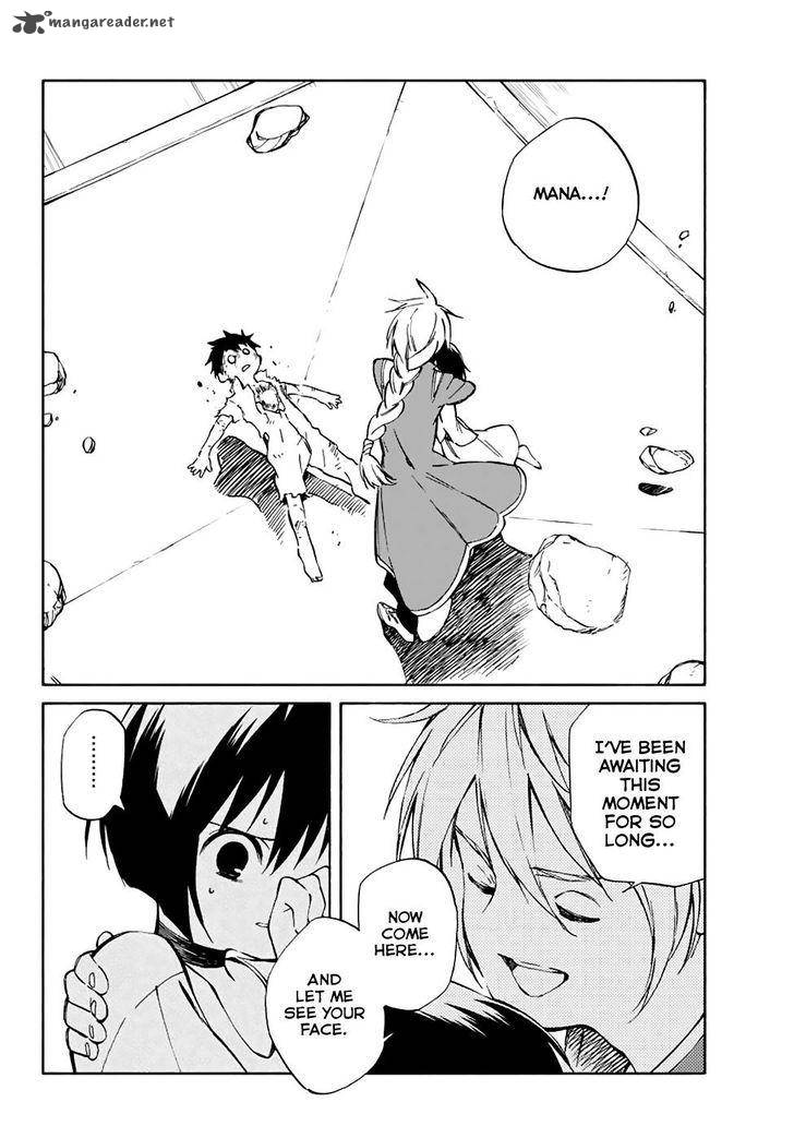 Hitoribocchi No Chikyuu Shinryaku 68 25