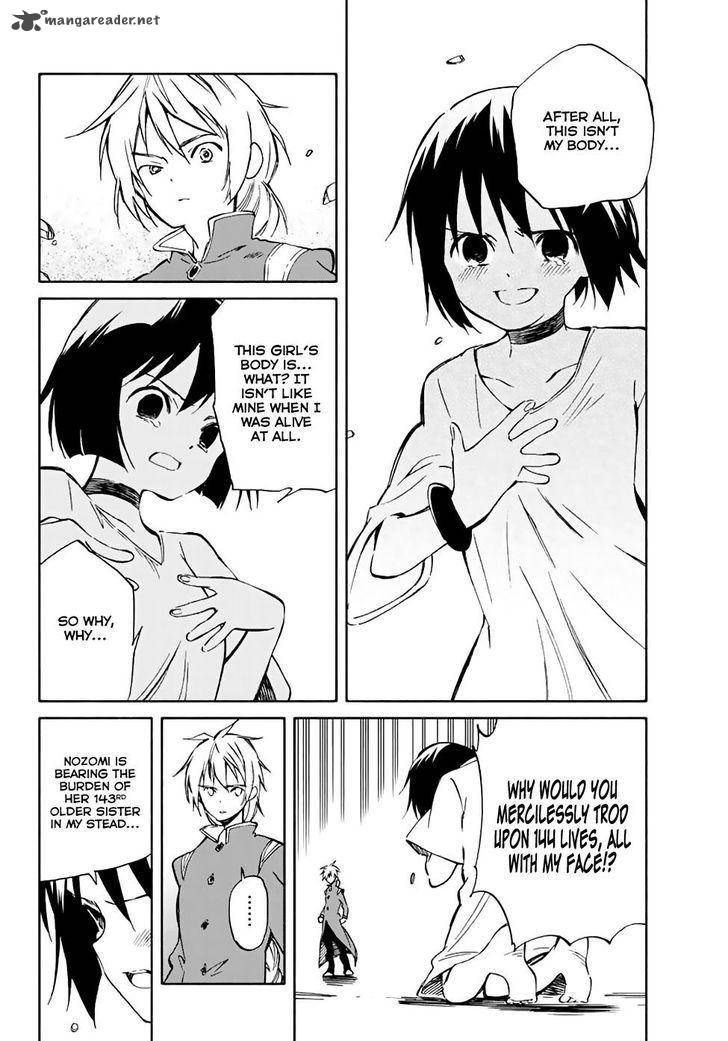 Hitoribocchi No Chikyuu Shinryaku 68 29