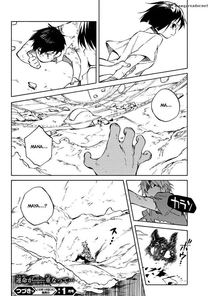 Hitoribocchi No Chikyuu Shinryaku 68 36
