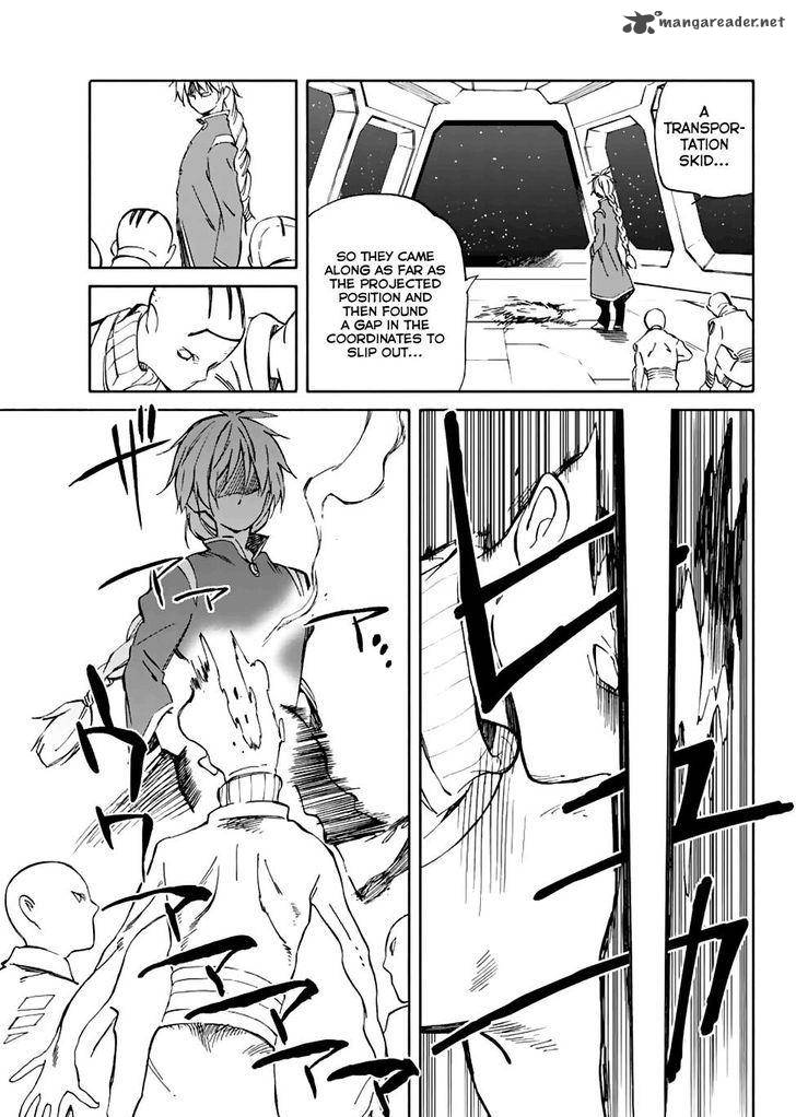 Hitoribocchi No Chikyuu Shinryaku 68 7