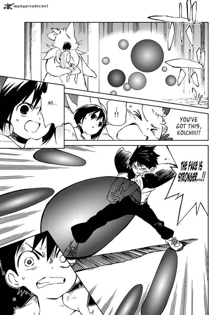 Hitoribocchi No Chikyuu Shinryaku 69 15
