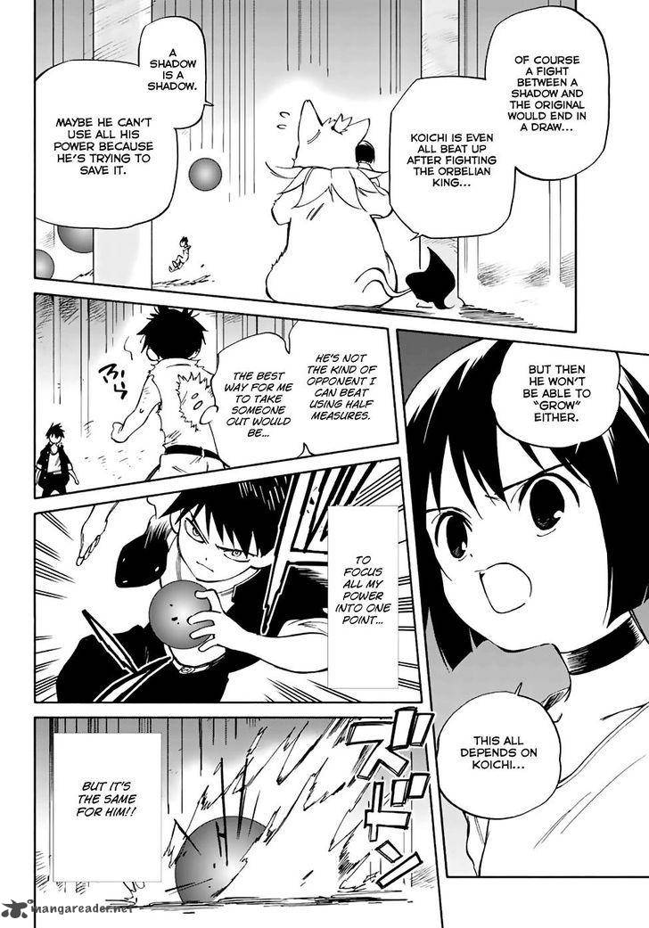 Hitoribocchi No Chikyuu Shinryaku 69 24