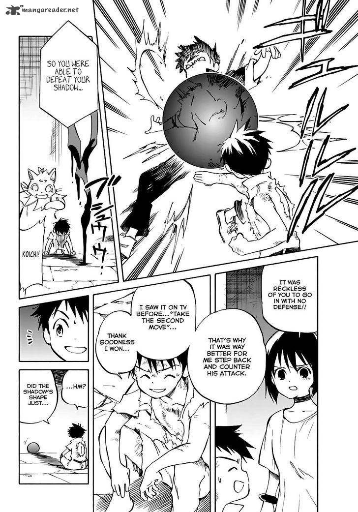 Hitoribocchi No Chikyuu Shinryaku 69 26
