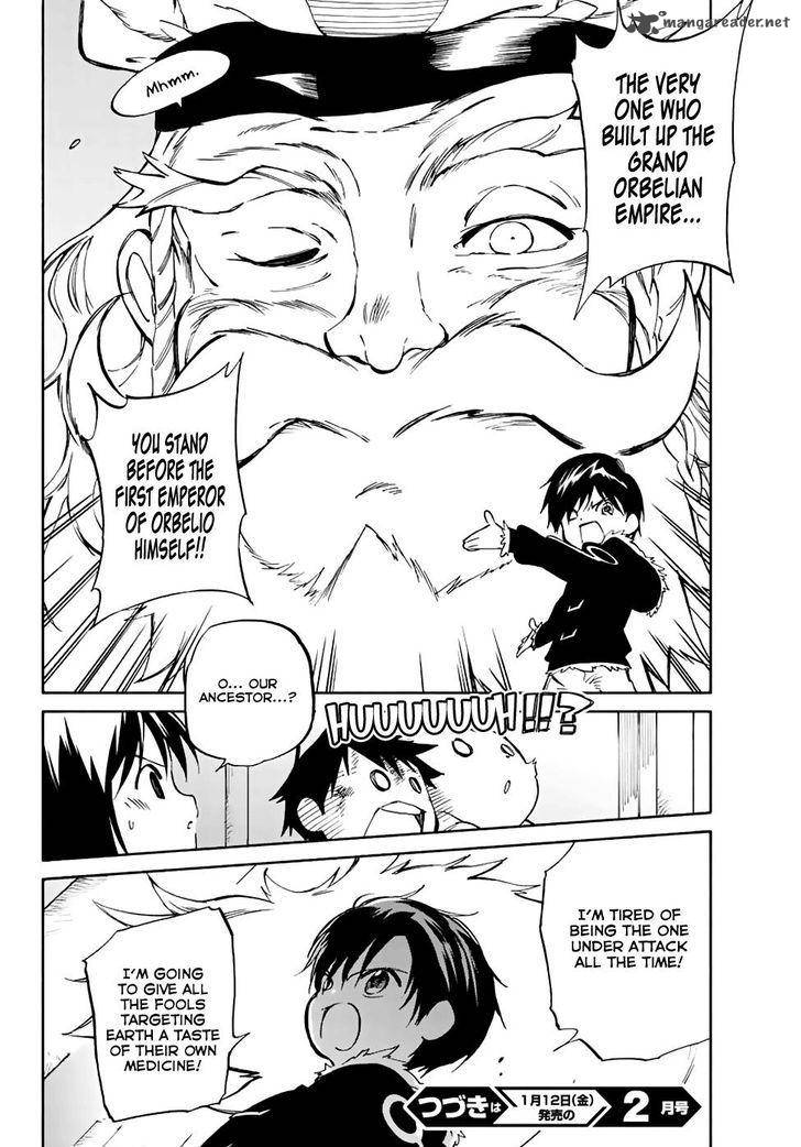 Hitoribocchi No Chikyuu Shinryaku 69 30