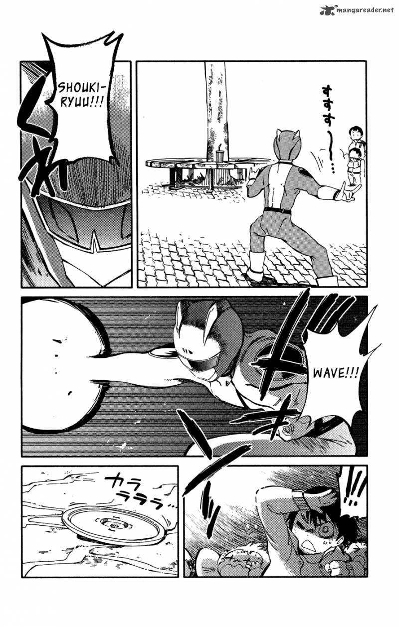 Hitoribocchi No Chikyuu Shinryaku 7 5