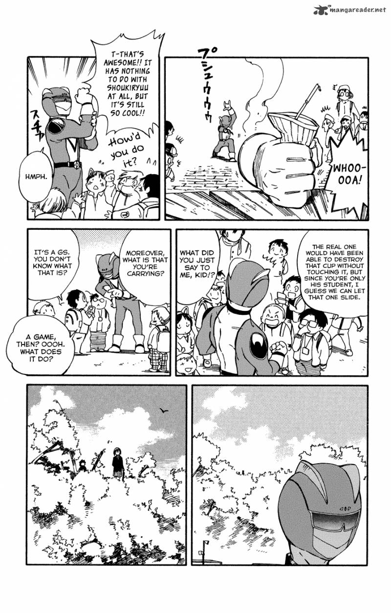 Hitoribocchi No Chikyuu Shinryaku 7 6