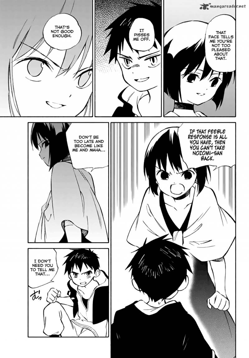 Hitoribocchi No Chikyuu Shinryaku 71 10
