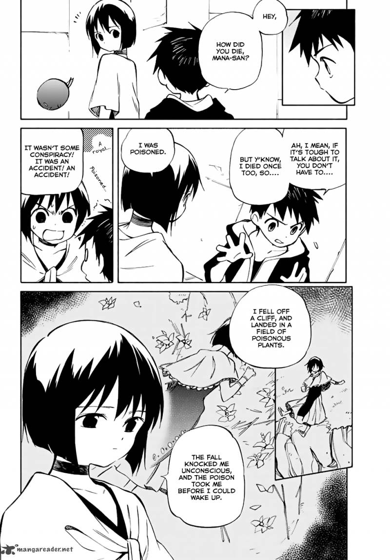 Hitoribocchi No Chikyuu Shinryaku 71 11