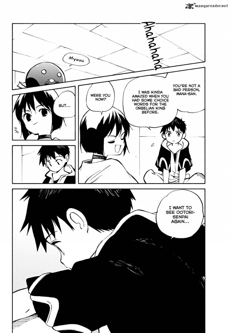 Hitoribocchi No Chikyuu Shinryaku 71 13