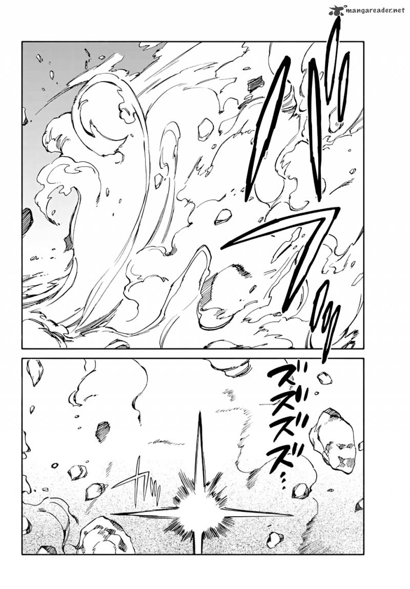 Hitoribocchi No Chikyuu Shinryaku 71 17