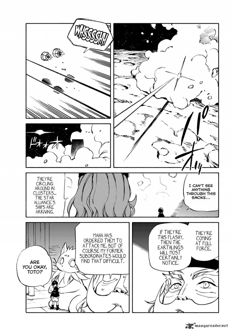 Hitoribocchi No Chikyuu Shinryaku 71 18
