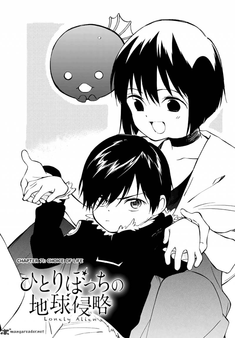 Hitoribocchi No Chikyuu Shinryaku 71 2