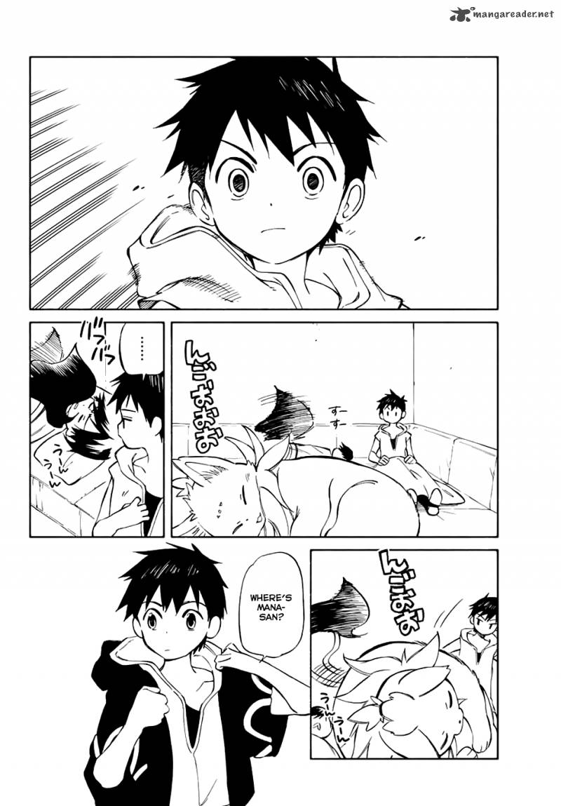 Hitoribocchi No Chikyuu Shinryaku 71 3