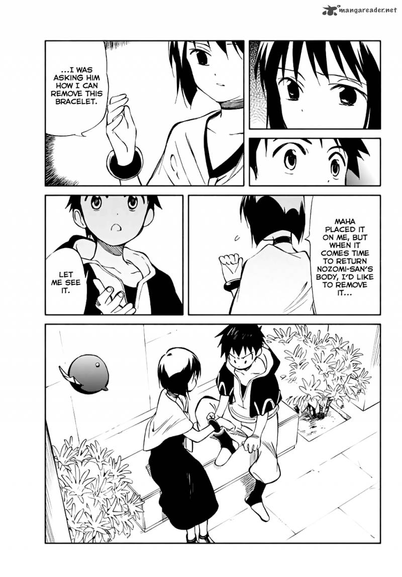 Hitoribocchi No Chikyuu Shinryaku 71 6