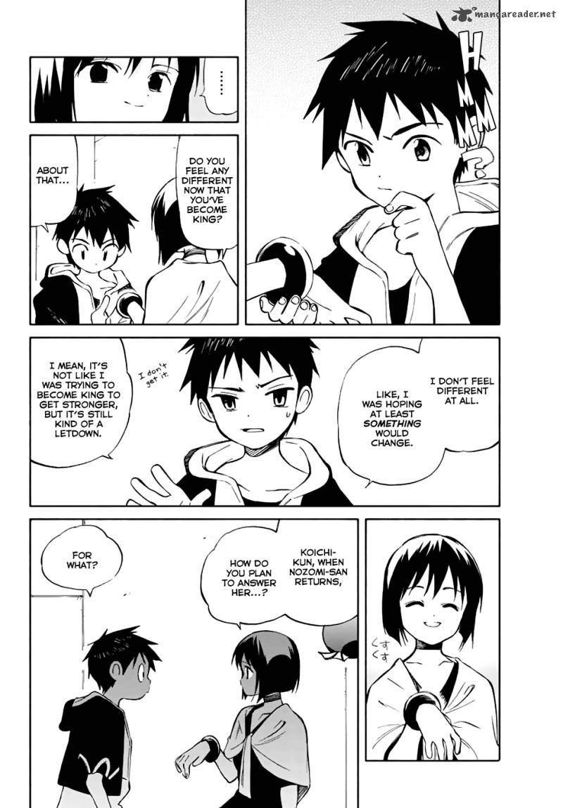 Hitoribocchi No Chikyuu Shinryaku 71 7