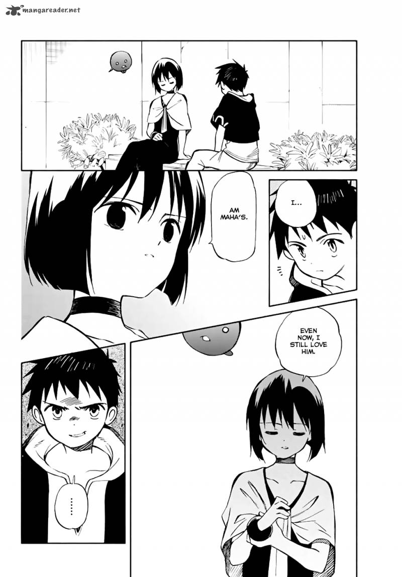 Hitoribocchi No Chikyuu Shinryaku 71 9