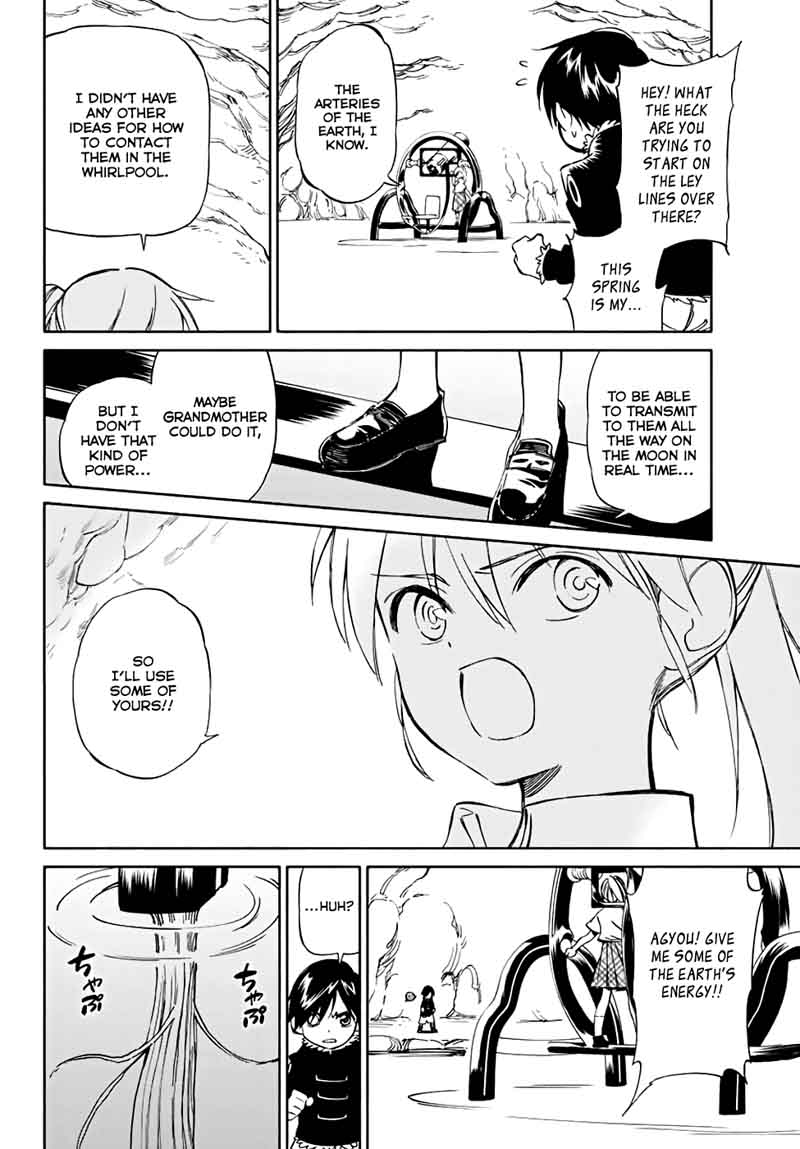 Hitoribocchi No Chikyuu Shinryaku 77 12