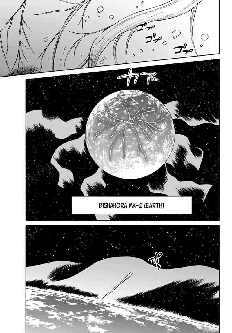 Hitoribocchi No Chikyuu Shinryaku 77 13
