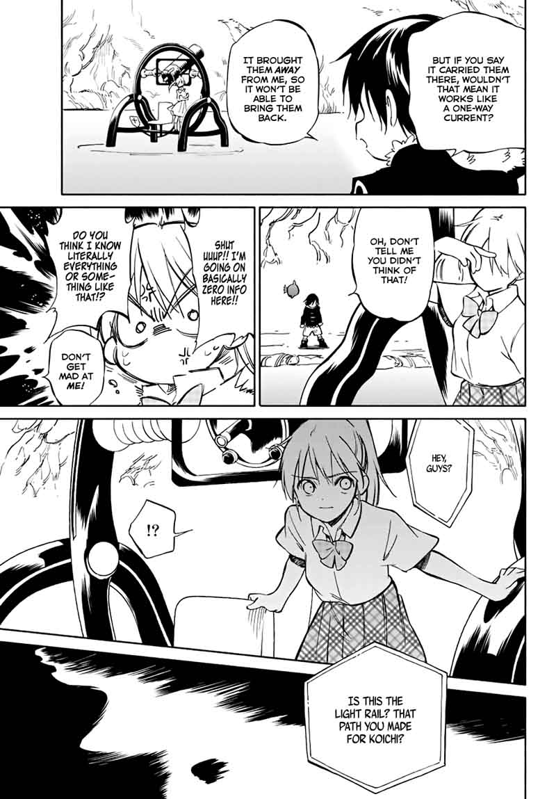 Hitoribocchi No Chikyuu Shinryaku 77 15
