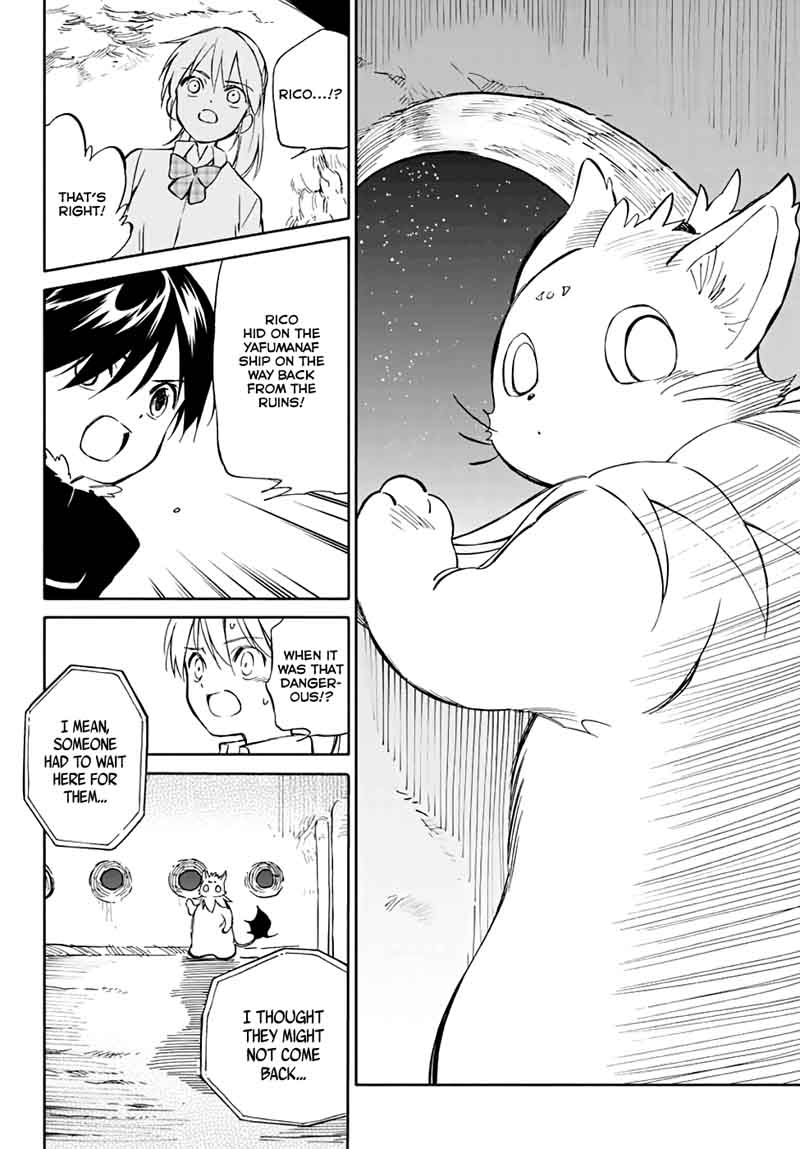 Hitoribocchi No Chikyuu Shinryaku 77 16