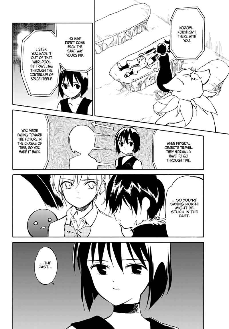 Hitoribocchi No Chikyuu Shinryaku 77 30