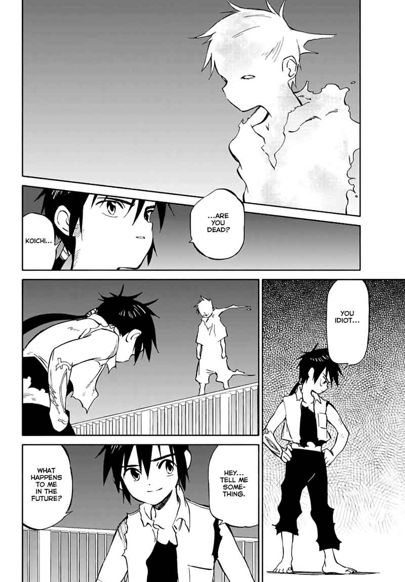 Hitoribocchi No Chikyuu Shinryaku 77 32