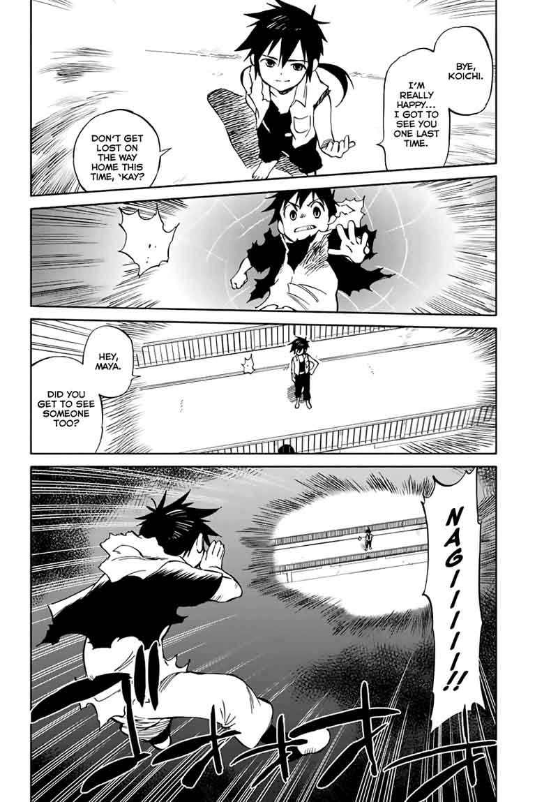 Hitoribocchi No Chikyuu Shinryaku 77 36