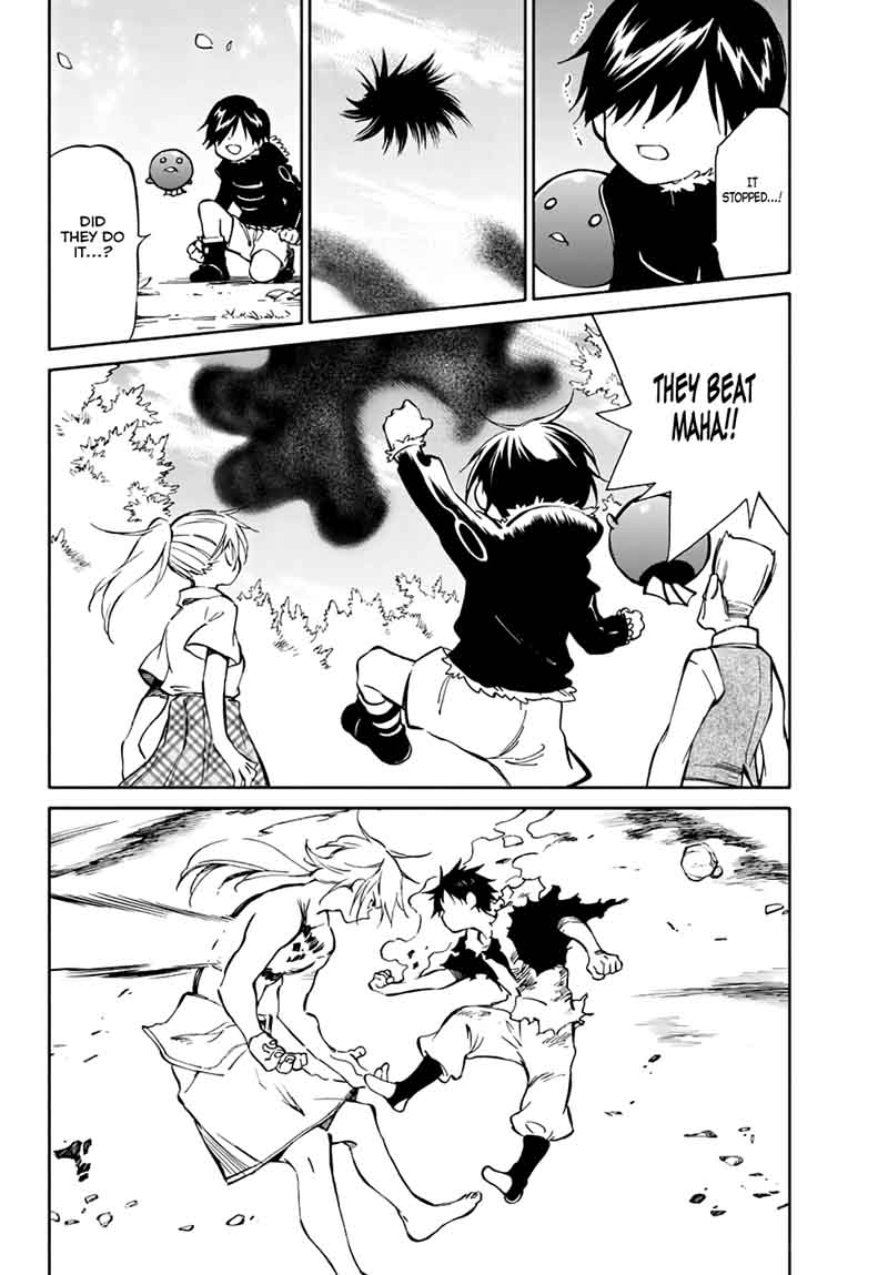 Hitoribocchi No Chikyuu Shinryaku 77 4