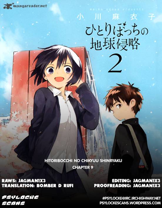 Hitoribocchi No Chikyuu Shinryaku 9 40