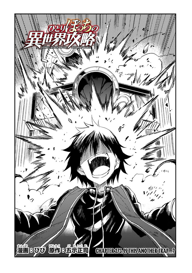 Hitoribocchi No Isekai Kouryaku 273 3