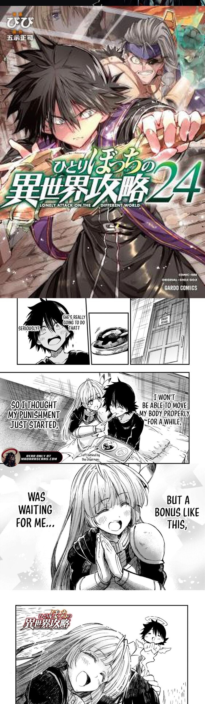 Hitoribocchi No Isekai Kouryaku 308 1